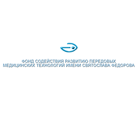 Клиенты
